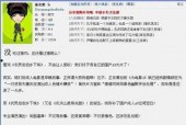国产成年综合