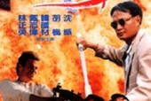 国产一级a爱