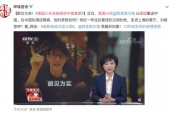 国产成视频,展现中国影视新风貌