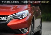 精品国产自,探索我国自主创新的辉煌成就