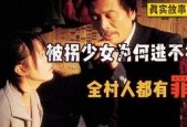 国产成年电影