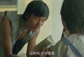国产艹,匠心独运，绽放民族工业之花