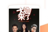 国产吧在线视频观看,畅享海量优质国产影视资源