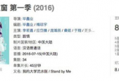 国产精品分类,匠心独运，品质卓越的国产佳作盘点