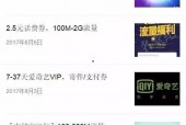 国产视频福利在线,畅享视听盛宴，解锁精彩瞬间