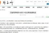 推荐国产特级毛片,探寻中国电影艺术的独特魅力